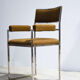Fauteuil 1970