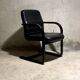 Vintage black leather armchair