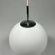 Vintage Glass Globe Lamp / Hanging Lamp, Glashütte Limburg, Germany 1960's