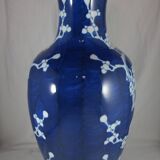 large blue and white porcelain vase Chinese China