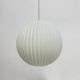 Rare Louis Kalff for Philips opaline glass pendant light, 1960s