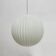 Rare Louis Kalff for Philips opaline glass pendant light, 1960s