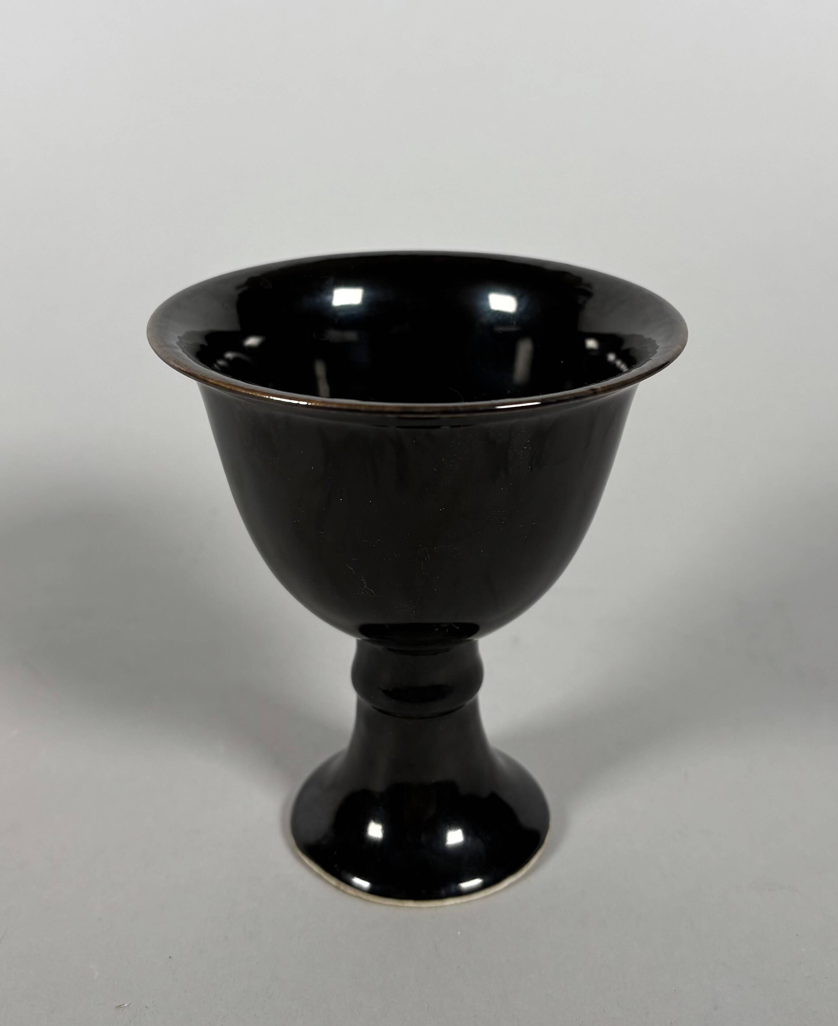 Monochrome black porcelain footed cup, 18th century China.