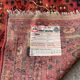Vintage Persian style wool rug