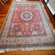 Tapis Chino Bidjar 330 cm x 256 cm