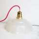 Suspension en verre blanc, vintage