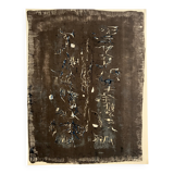 Original lithograph by zao wou-ki, untitled, 1957 (agerup 113)