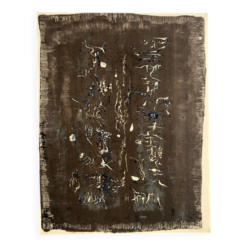 Original lithograph by zao wou-ki, untitled, 1957 (agerup 113)