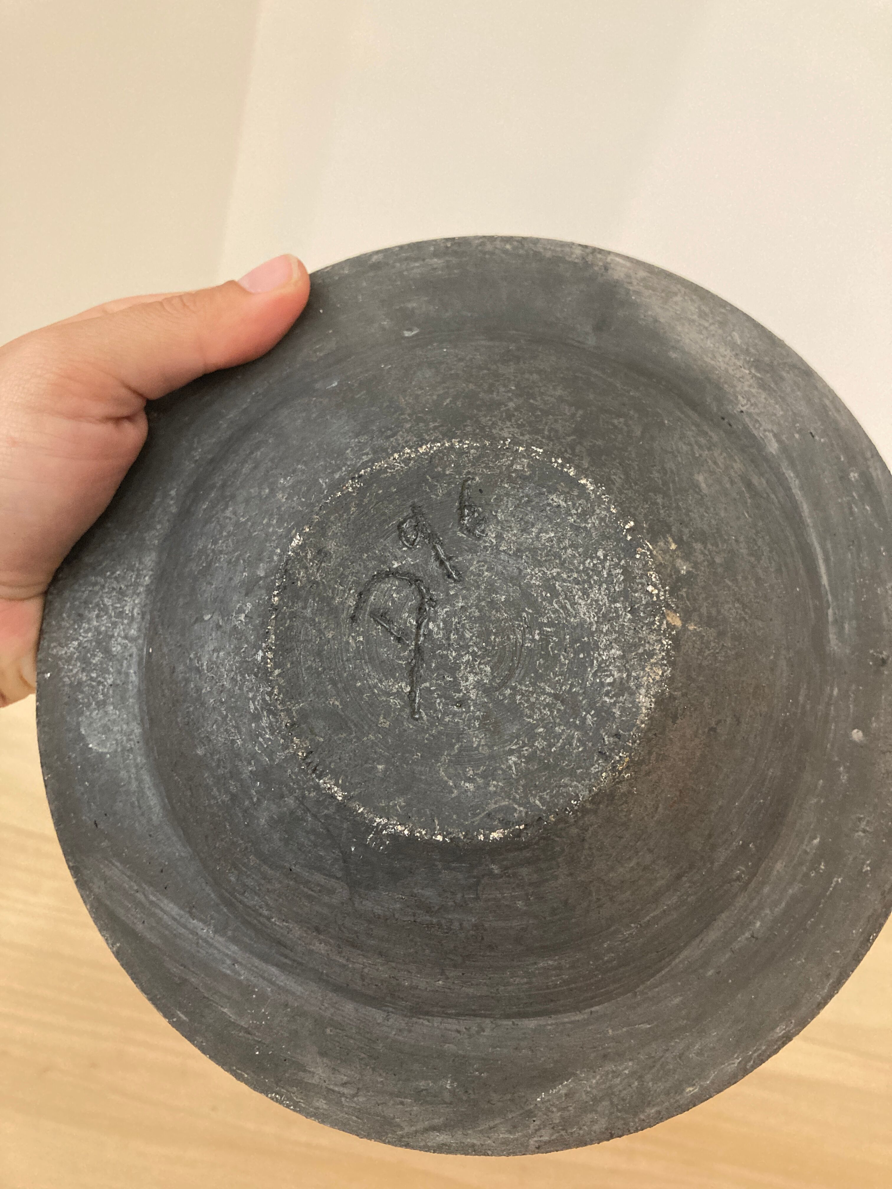 Plat creux en céramique noire