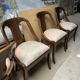 4 gondola chairs
