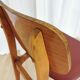 Vintage Beech Wood Dining Chair: Red Faux Leather, Made in Yugoslavia