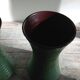 Paire de vases West Germany