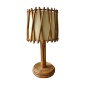 Lampe en rotin des années 60-70