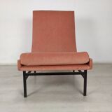 ARP vintage pink armchair