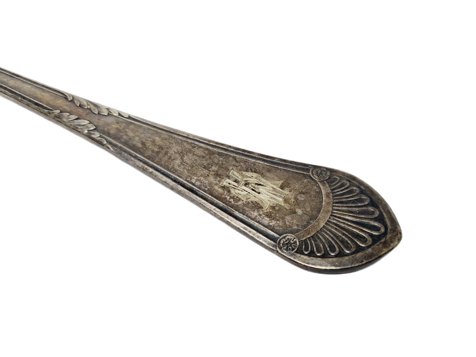 Polish Art Deco dipper from Henneberg, 1930s