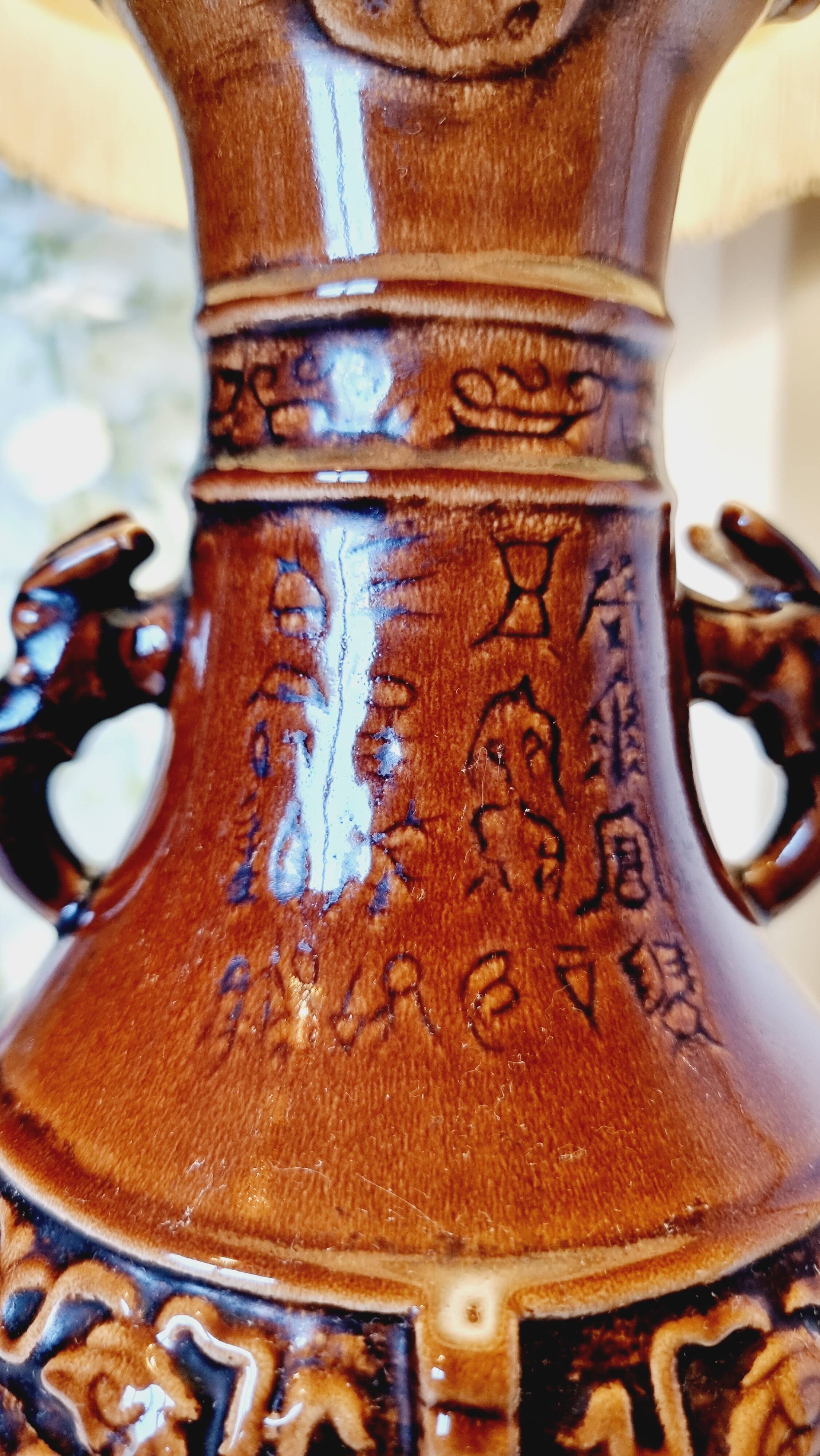 Large vintage table lamp in glazed ceramic, Oriental style 50s-60s.