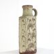 Vase de sol Scheurich Allemagne de l'Ouest 482-50