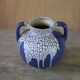Vase signed Léon Pointu, ceramic vase with a glazed snake skin effect.
