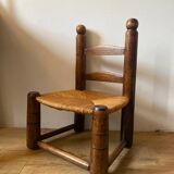 Brutalist straw low chair