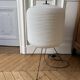 Large table lamp - woven cord shade