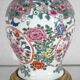 Lampe en porcelaine de chine et laiton, début XXe