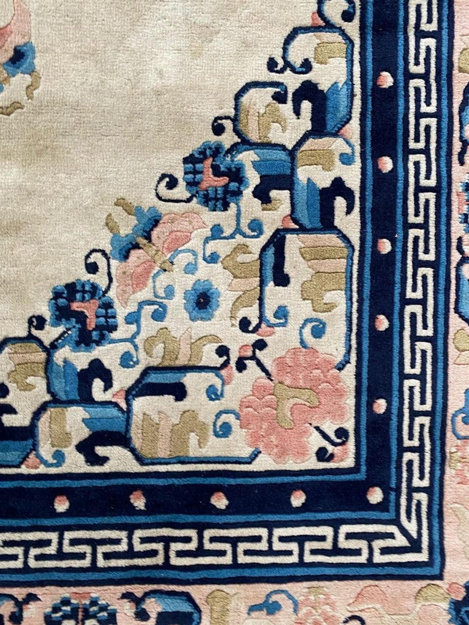 Tapis carré vintage Art Déco de Pékin Chine