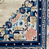 Vintage Square Carpet Art Deco from Beijing China