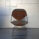 Cats Cradle Armchair LKR Charles & Ray Eames / Alexander Girard Herman Miller 1953