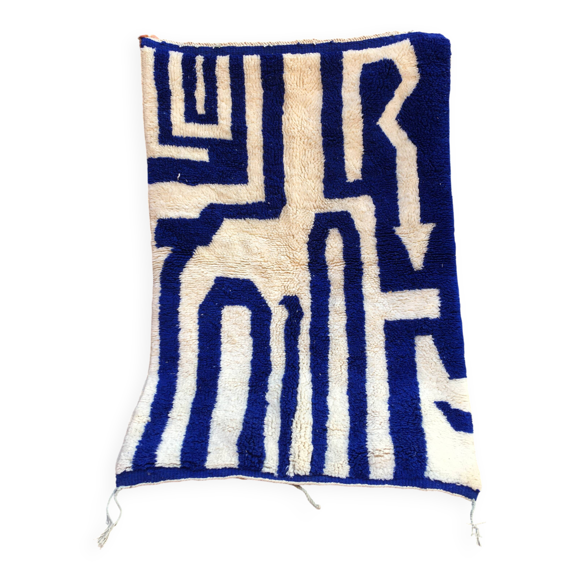 Exceptional Mrirt rug 170 x 114 cm