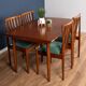 Retro Teak 1960s Meredew Dining Table & 4 Chairs Mid Century