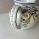 Old pitcher / jug / carafe, Fourmaintraux Frères, Boulogne sur Mer