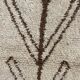 Tapis berbère beni ouarain vintage marocain