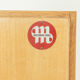1950s dresser, musterring