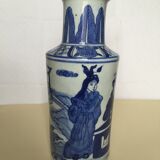 Chinese roller vase