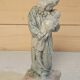 Mougin Nancy statuette