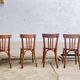 Lot 4 baumann chairs - bistro bar brasserie bohème vintage 1950 old