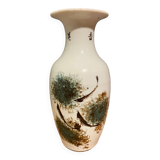 Chinese porcelain vase with Chinese characters