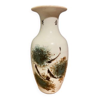 Chinese porcelain vase with Chinese characters