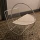 Mategot metal magazine rack