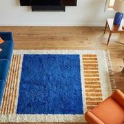 Tapis traditionnel en laine pure fait main à motifs colorés