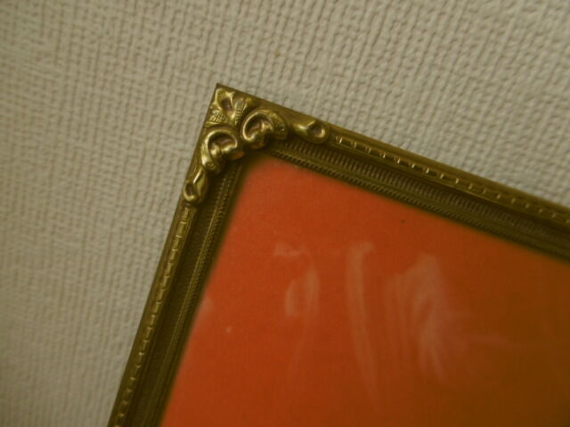 Vintage brass frames