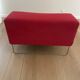 Fauteuil design Lowseat
