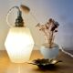 Vintage tulip walker in white opaline