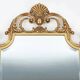 Solid copper 20th Century French Louis XV style beveled wall mirror