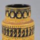 Vintage 1960s Bay Keramiek 'Inka' Handmade Stoneware Vase By Bodo Mans