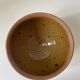 Pyrite stoneware salad bowl