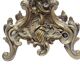 Rococo bronze bowl on stand, France, 1890s