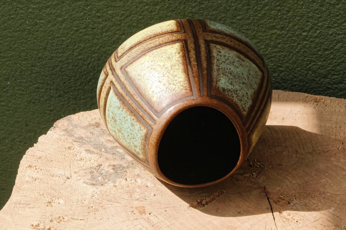 Modernist ceramic vase, 1960s