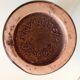 Beige and brown tube vase by Scheurich Ceramic, vintage 60s-70s