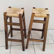 Paire de tabouret vintage assise paille